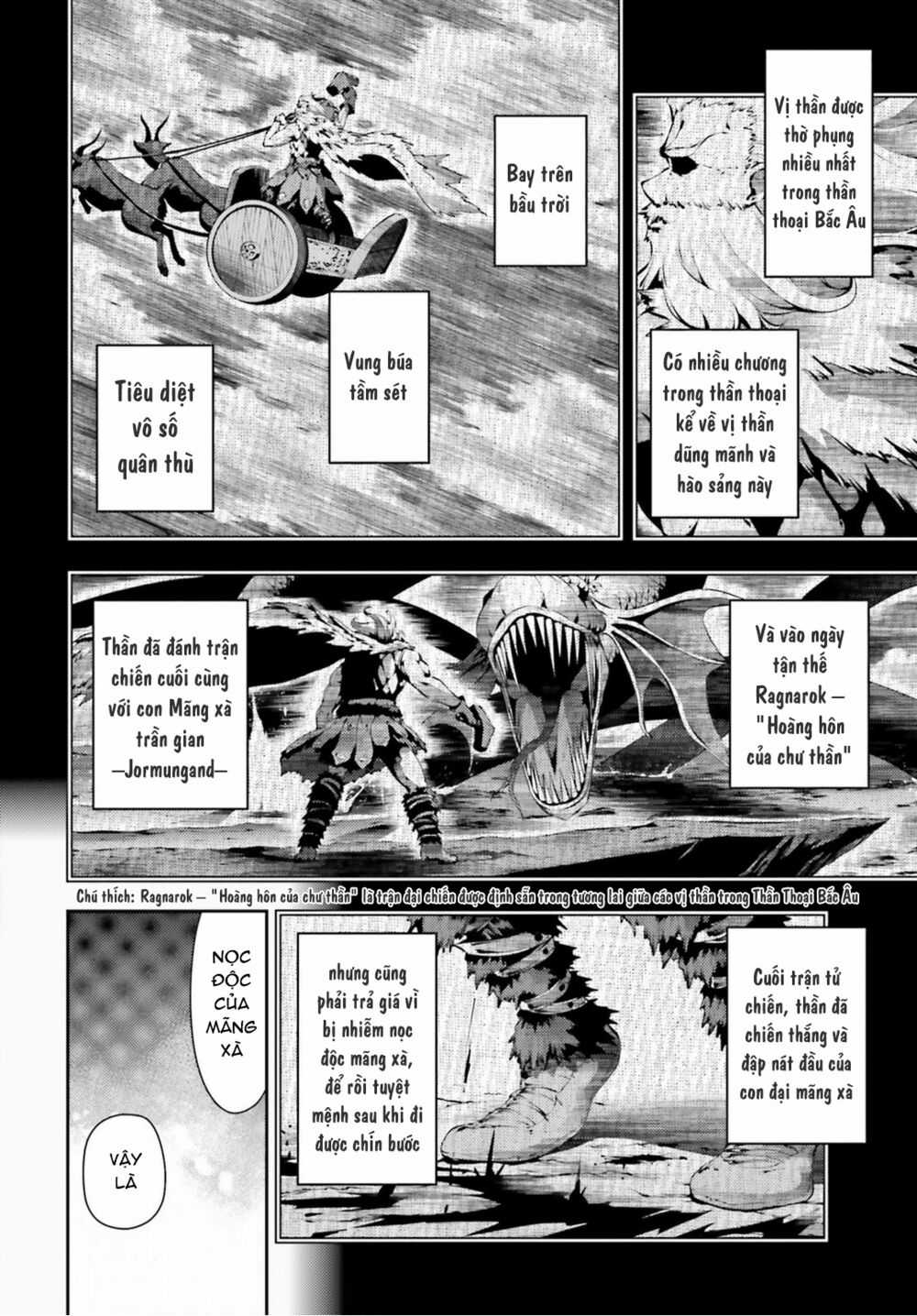 Fate/Kaleid Liner Prisma☆Illya 3Rei!! Chapter 47 trang 3