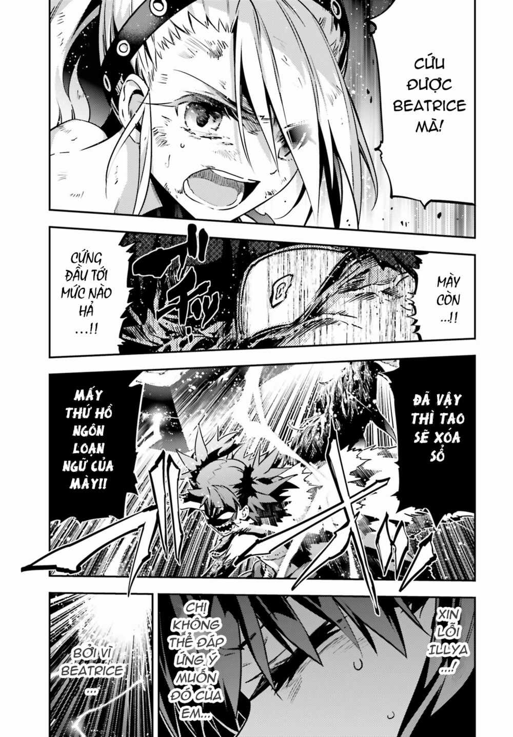 Fate/Kaleid Liner Prisma☆Illya 3Rei!! Chapter 48.2 trang 16