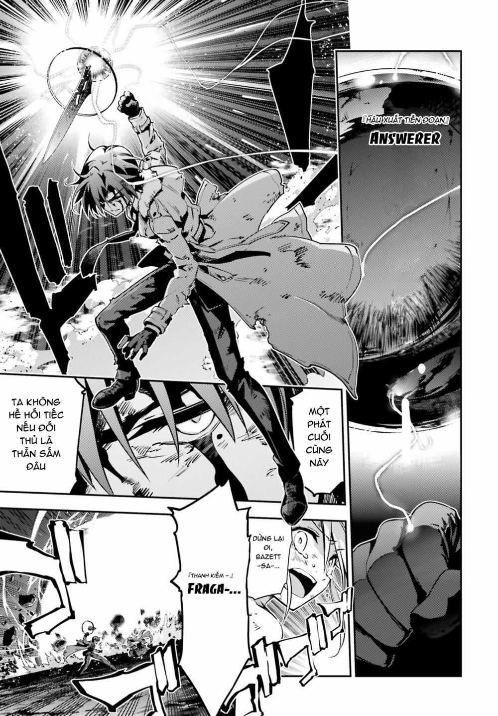 Fate/Kaleid Liner Prisma☆Illya 3Rei!! Chapter 48.2 trang 18