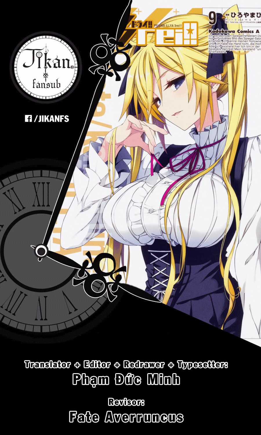 Fate/Kaleid Liner Prisma☆Illya 3Rei!! Chapter 48.2 trang 23