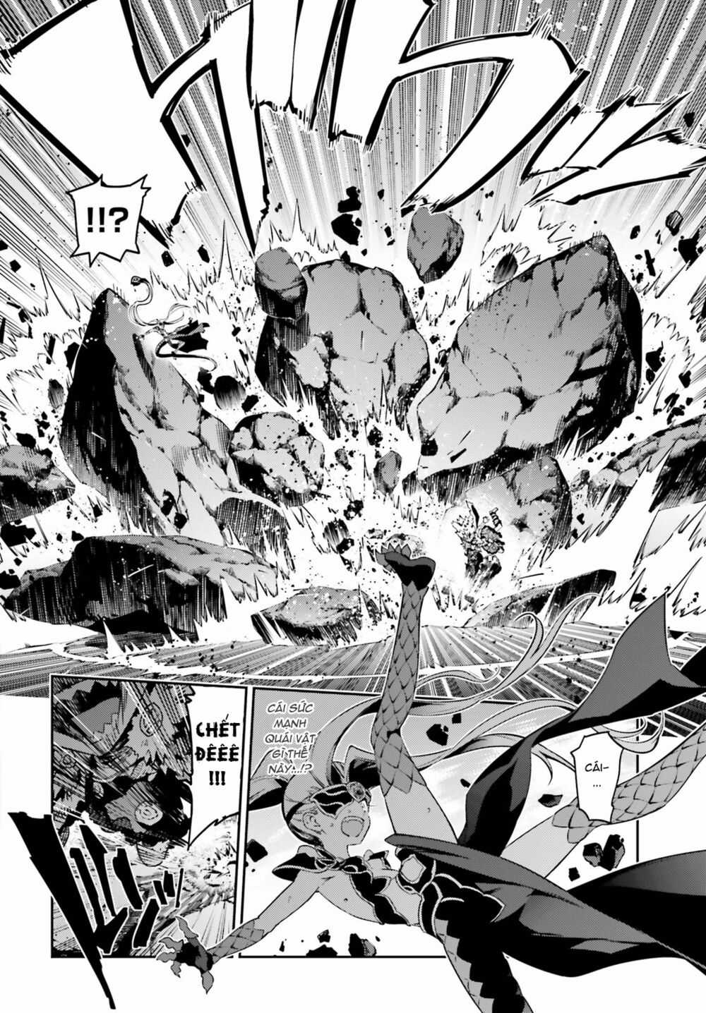 Fate/Kaleid Liner Prisma☆Illya 3Rei!! Chapter 48.2 trang 5