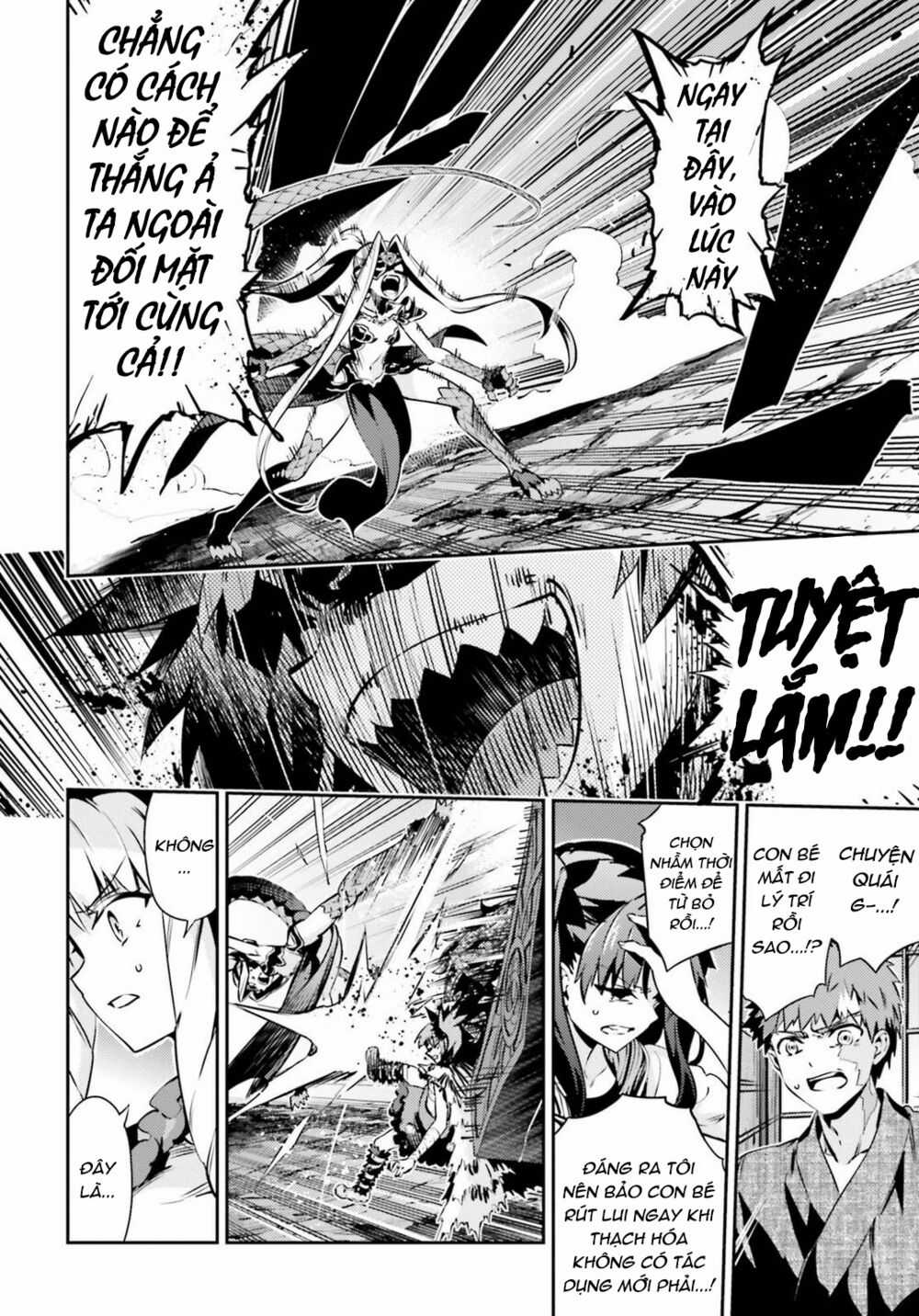 Fate/Kaleid Liner Prisma☆Illya 3Rei!! Chapter 48 trang 13