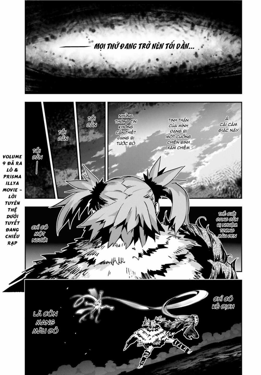 Fate/Kaleid Liner Prisma☆Illya 3Rei!! Chapter 48 trang 2