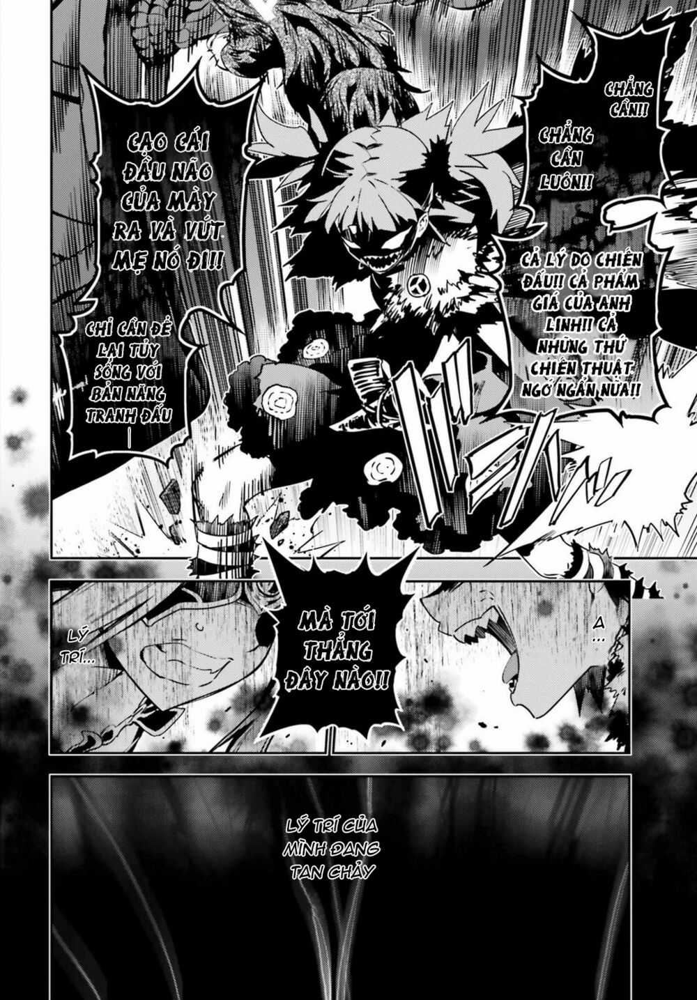 Fate/Kaleid Liner Prisma☆Illya 3Rei!! Chapter 48 trang 7