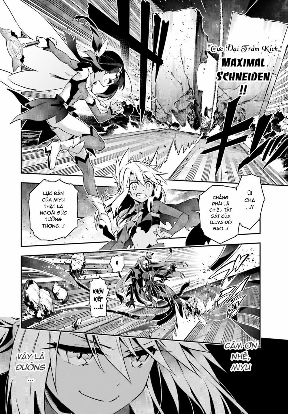 Fate/Kaleid Liner Prisma☆Illya 3Rei!! Chapter 49.2 trang 10