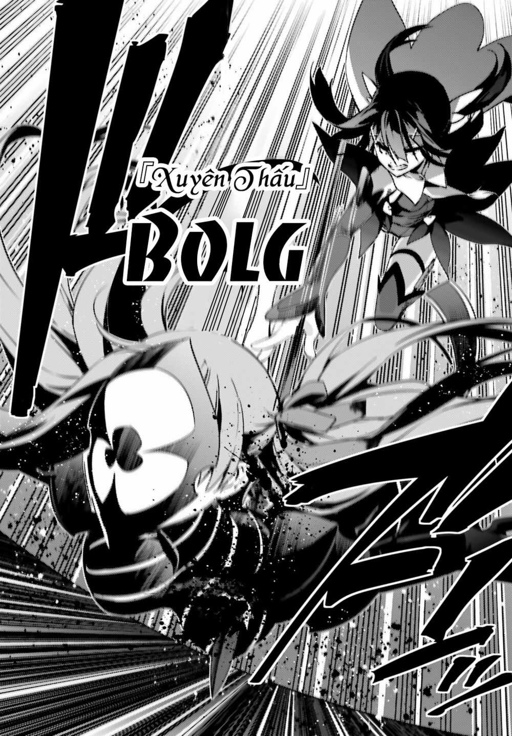 Fate/Kaleid Liner Prisma☆Illya 3Rei!! Chapter 49.2 trang 16