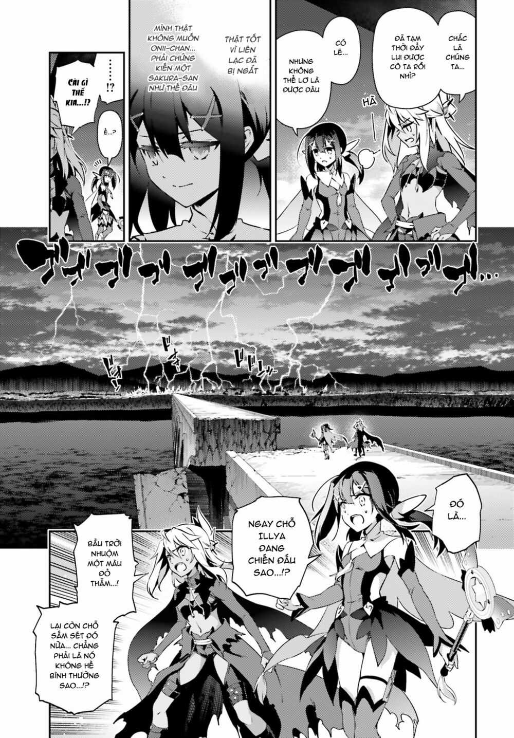 Fate/Kaleid Liner Prisma☆Illya 3Rei!! Chapter 49.2 trang 19