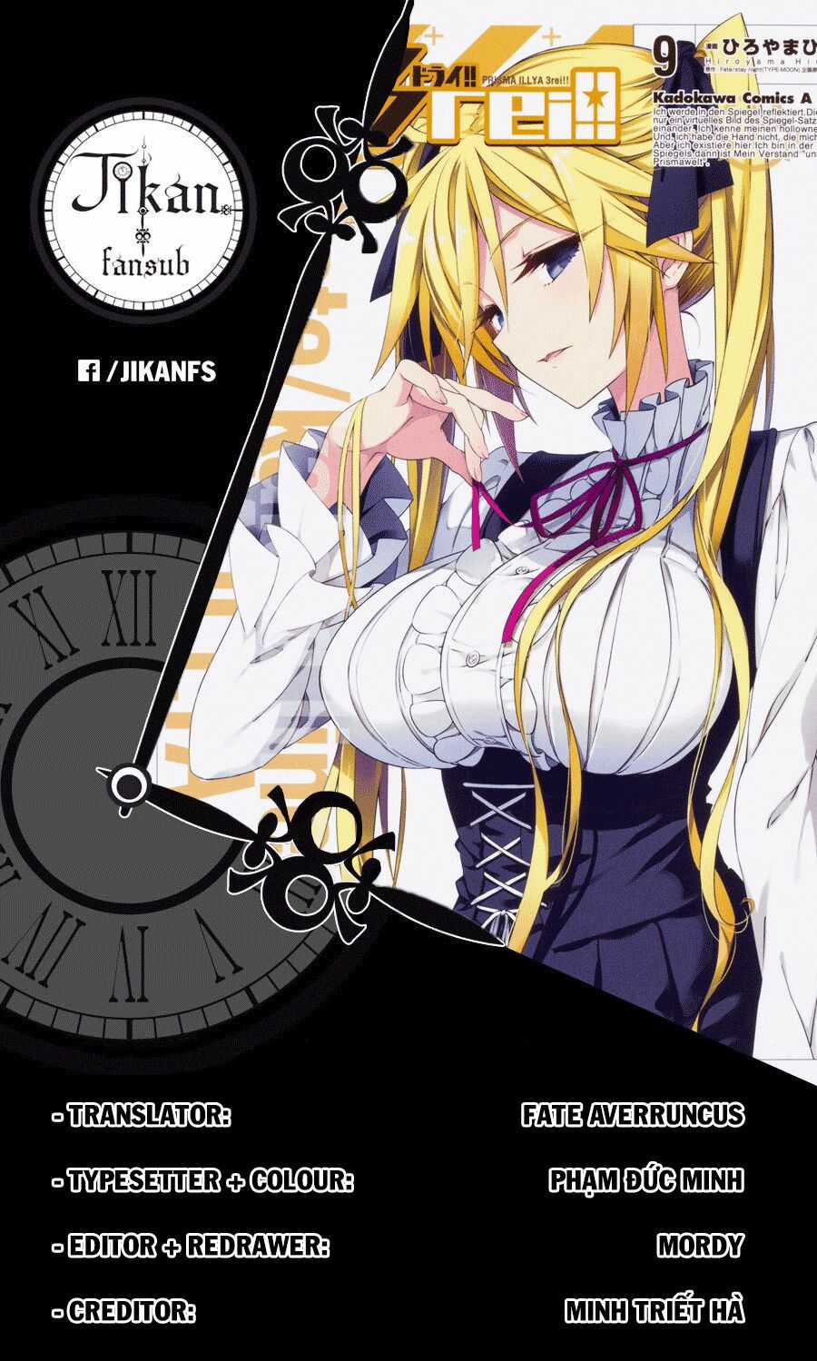 Fate/Kaleid Liner Prisma☆Illya 3Rei!! Chapter 49.2 trang 22