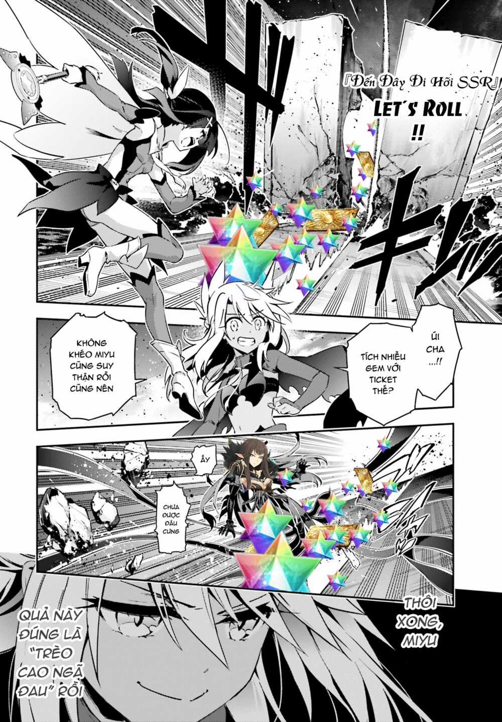 Fate/Kaleid Liner Prisma☆Illya 3Rei!! Chapter 49.2 trang 23