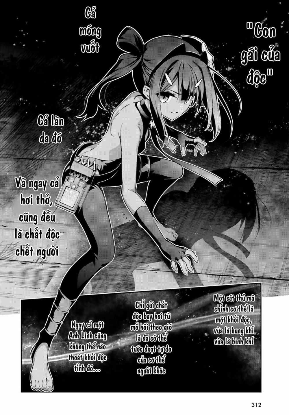 Fate/Kaleid Liner Prisma☆Illya 3Rei!! Chapter 49 trang 3