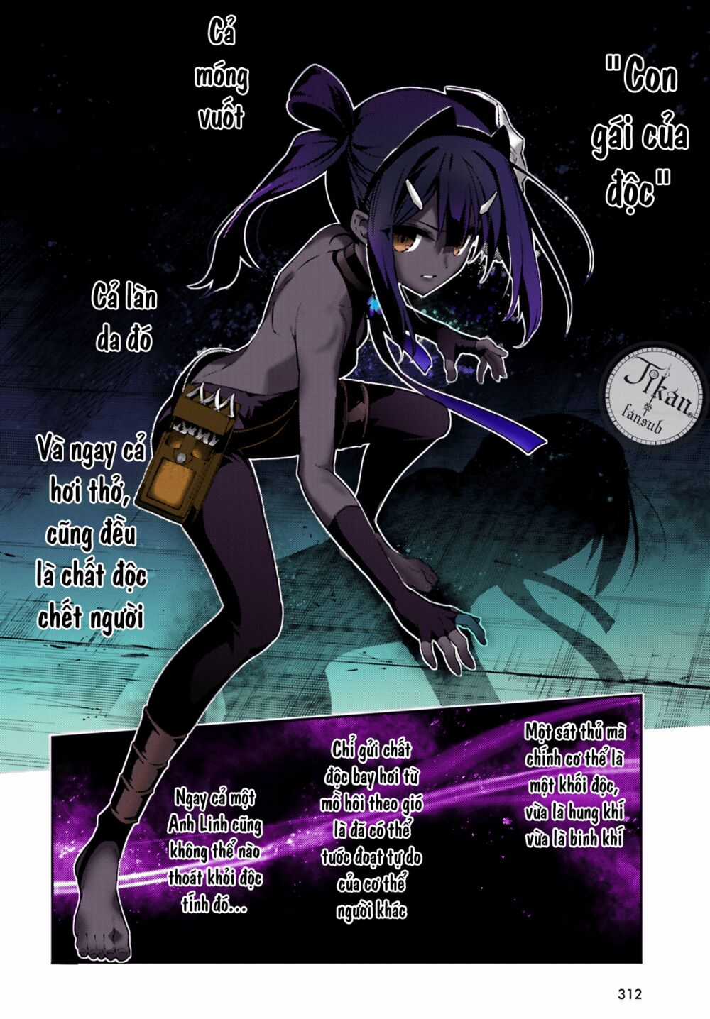 Fate/Kaleid Liner Prisma☆Illya 3Rei!! Chapter 49 trang 4