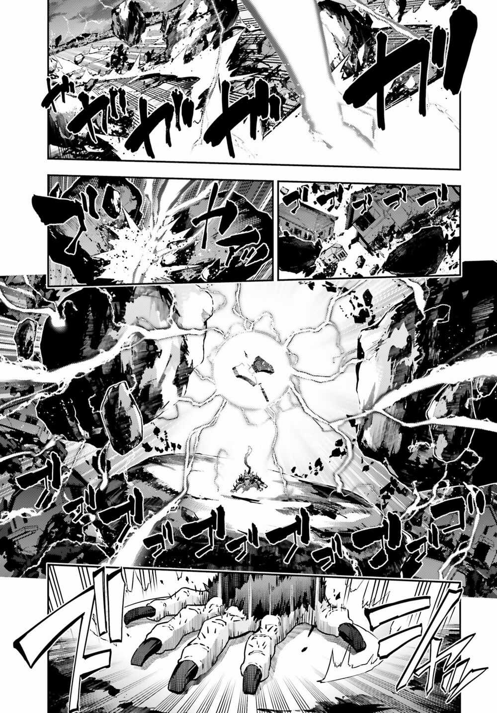 Fate/Kaleid Liner Prisma☆Illya 3Rei!! Chapter 50 trang 3