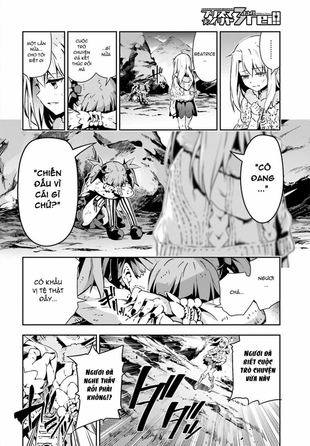 Fate/Kaleid Liner Prisma☆Illya 3Rei!! Chapter 51.2 trang 14