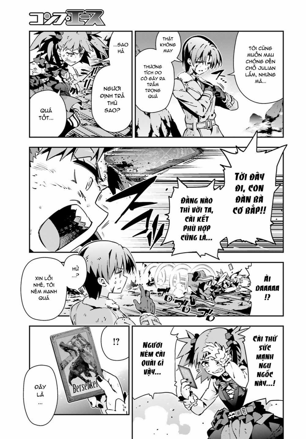 Fate/Kaleid Liner Prisma☆Illya 3Rei!! Chapter 51.2 trang 21