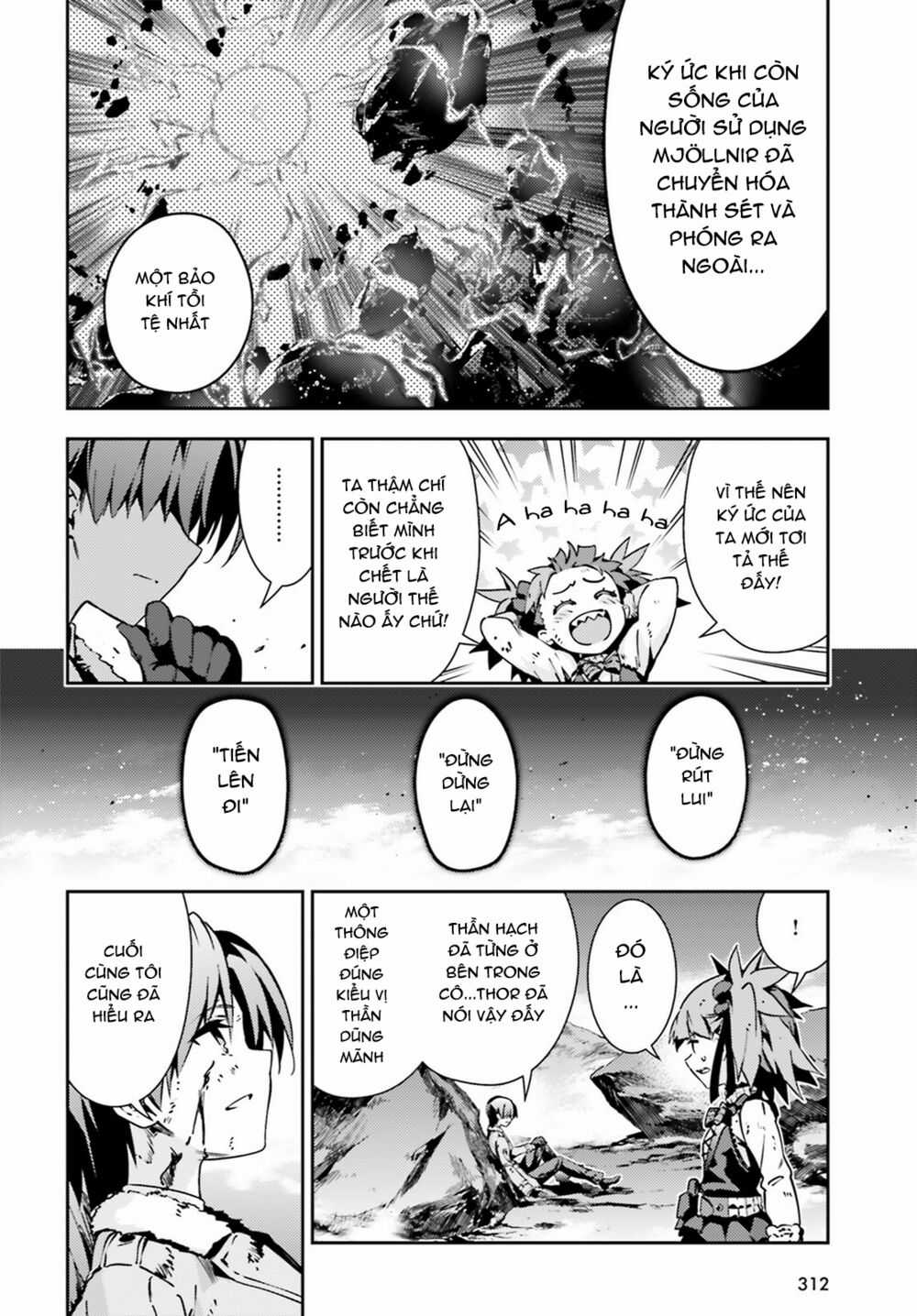 Fate/Kaleid Liner Prisma☆Illya 3Rei!! Chapter 51.2 trang 24