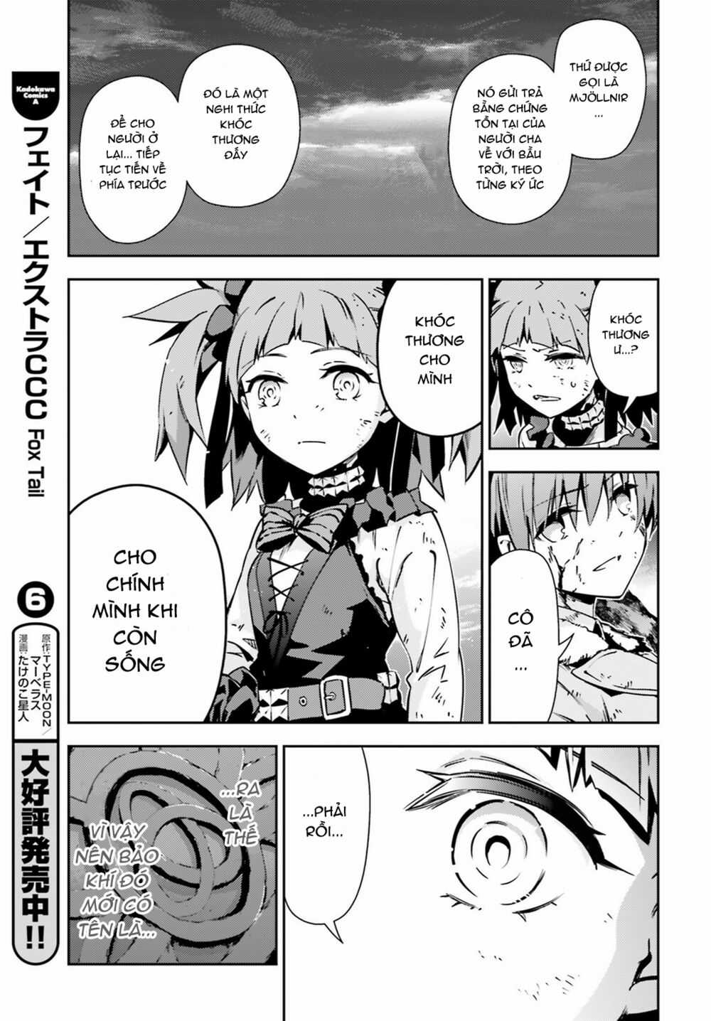 Fate/Kaleid Liner Prisma☆Illya 3Rei!! Chapter 51.2 trang 25
