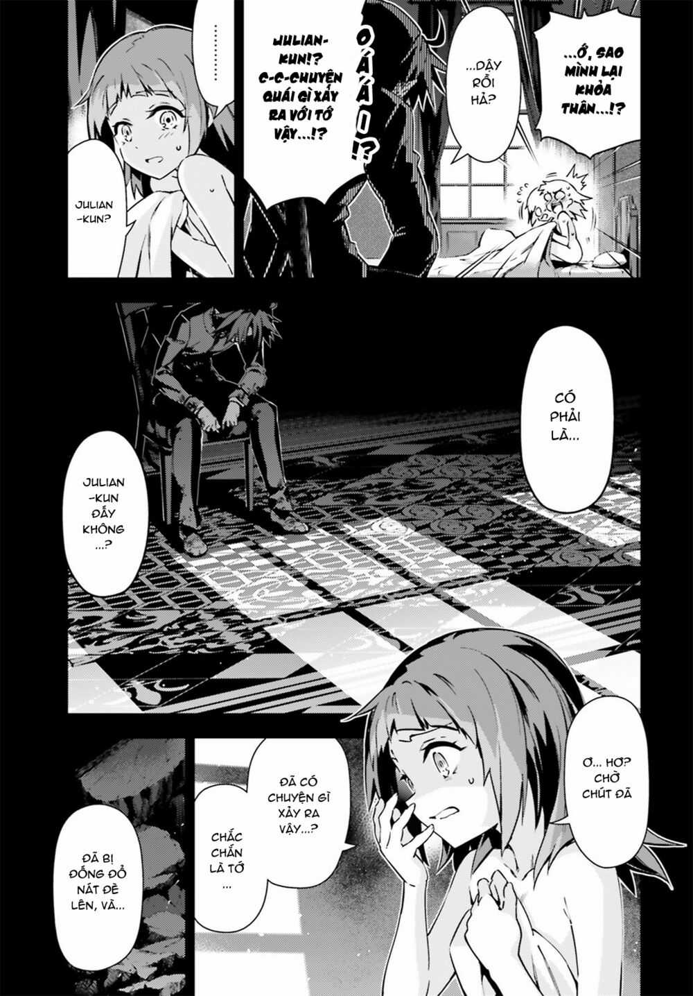 Fate/Kaleid Liner Prisma☆Illya 3Rei!! Chapter 51.2 trang 3