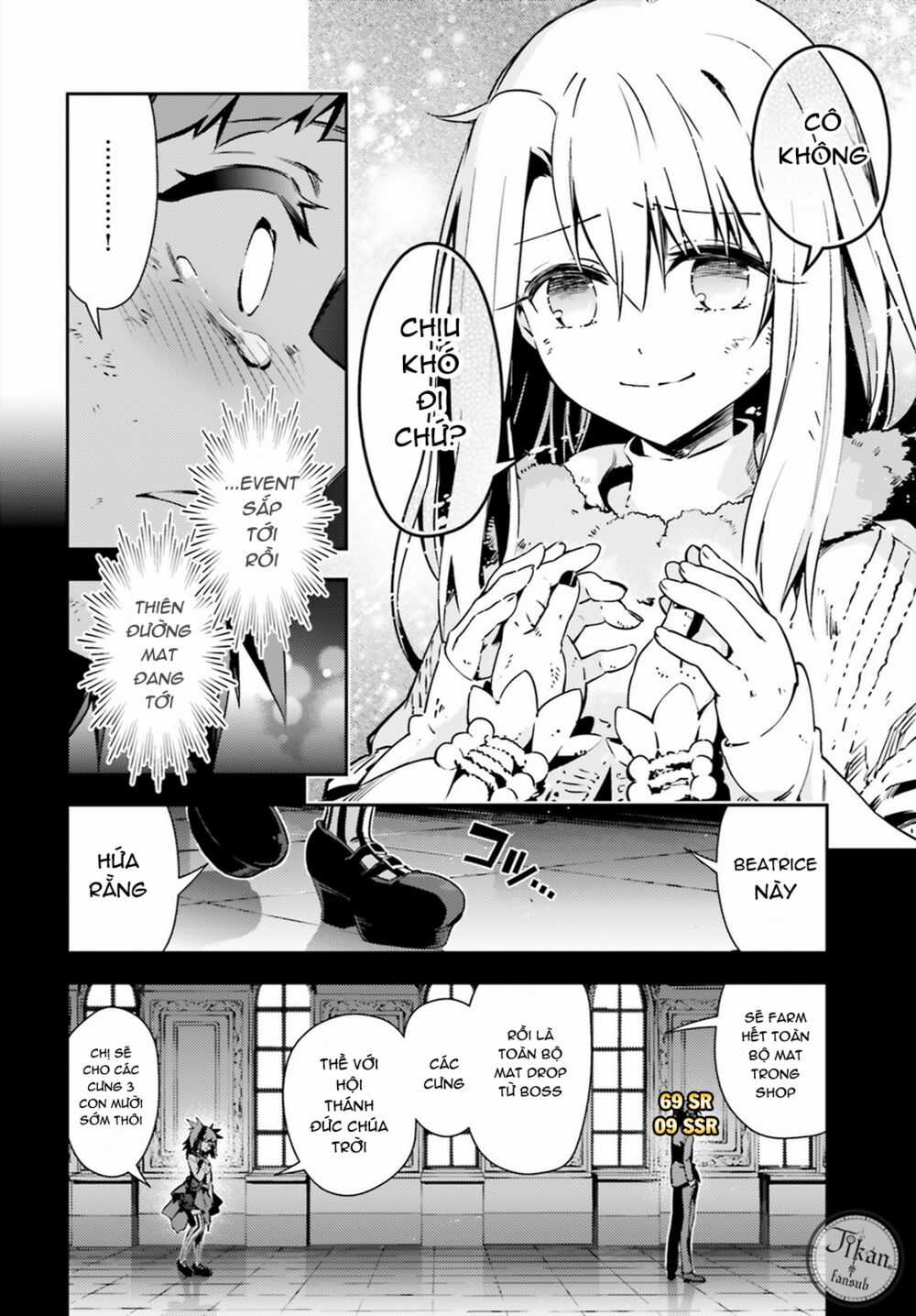 Fate/Kaleid Liner Prisma☆Illya 3Rei!! Chapter 51.2 trang 33