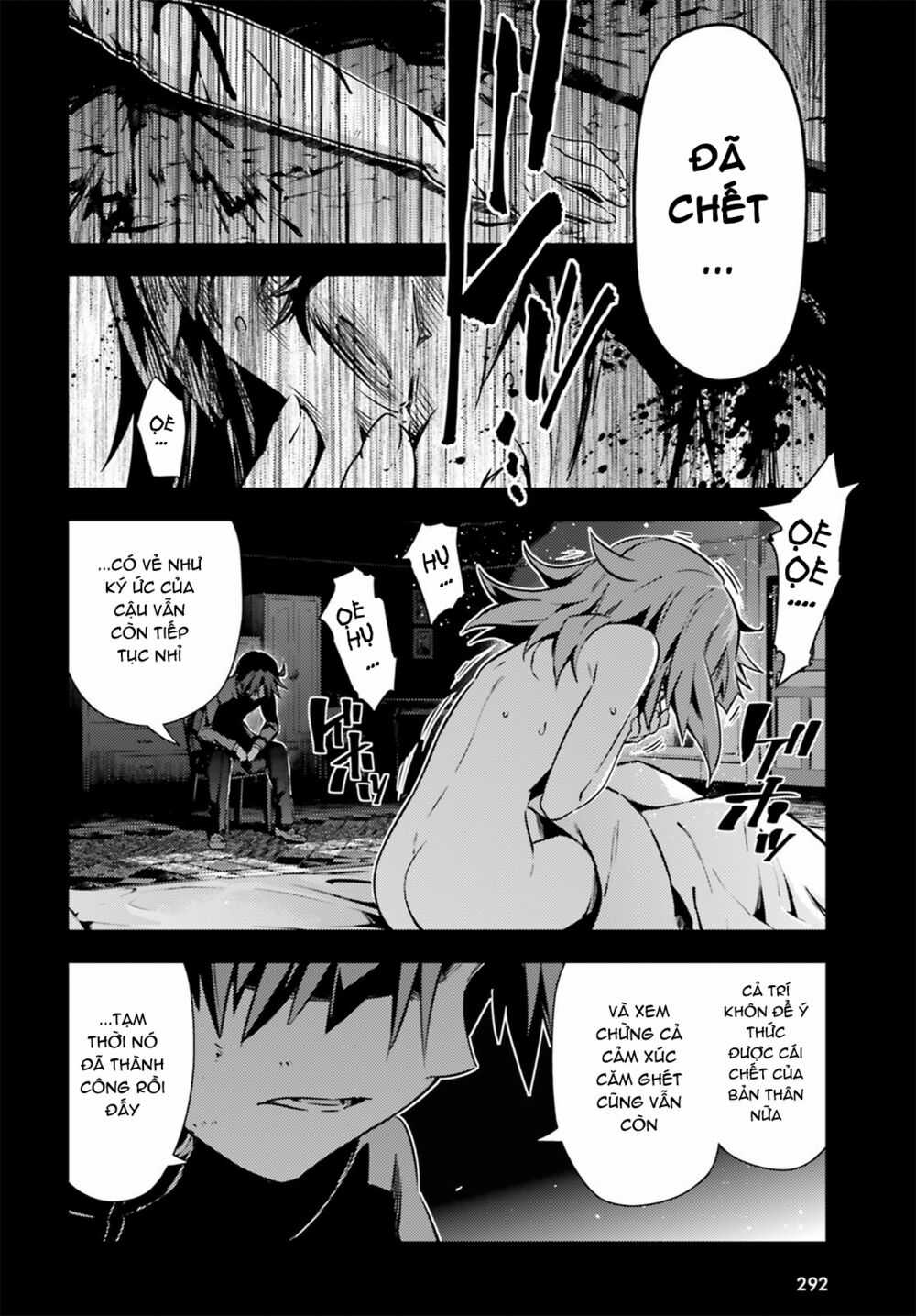 Fate/Kaleid Liner Prisma☆Illya 3Rei!! Chapter 51.2 trang 4