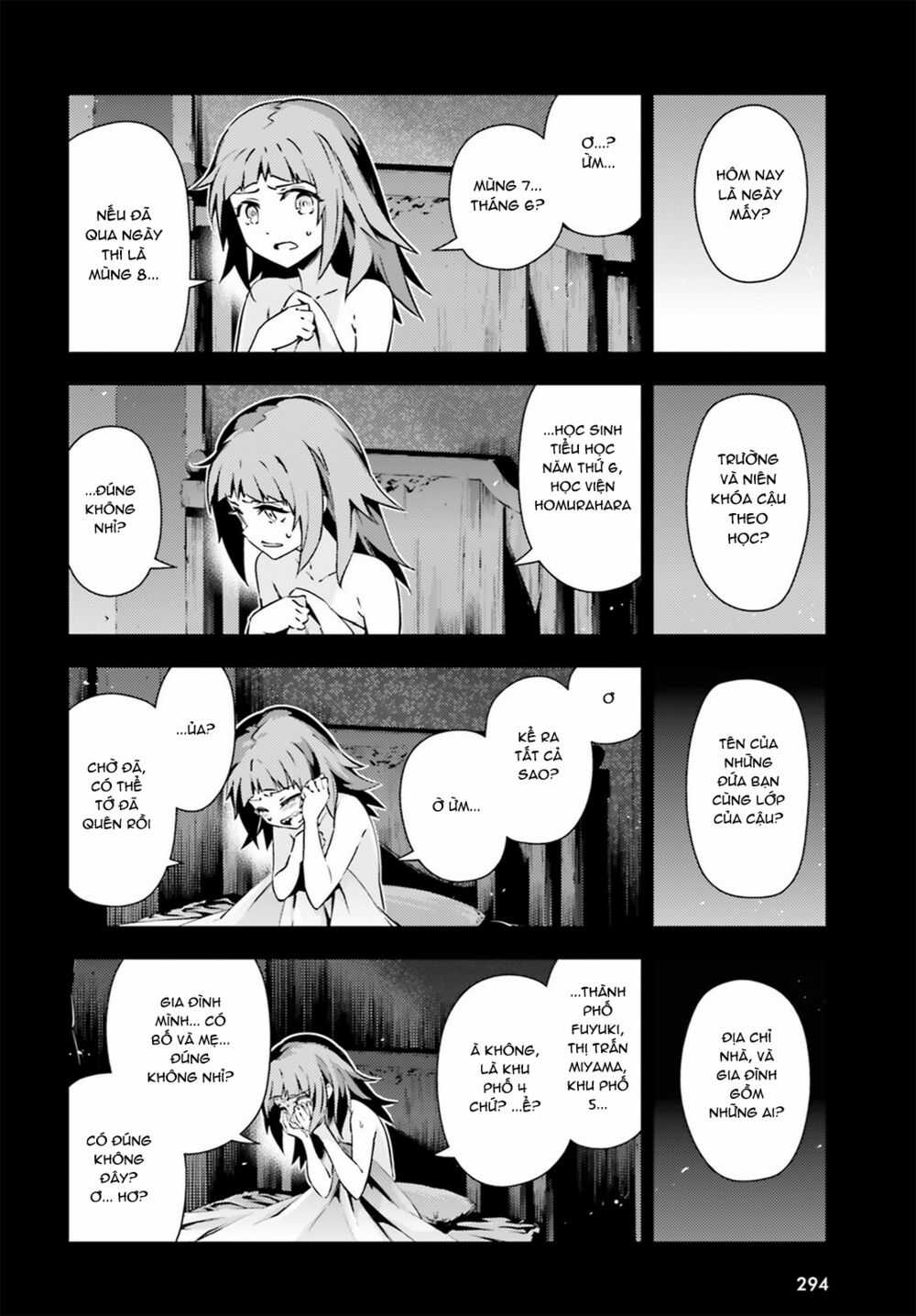 Fate/Kaleid Liner Prisma☆Illya 3Rei!! Chapter 51.2 trang 6