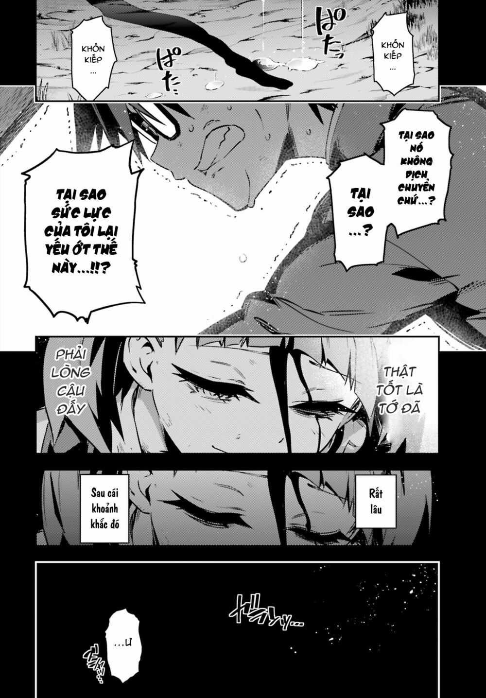 Fate/Kaleid Liner Prisma☆Illya 3Rei!! Chapter 51 trang 10