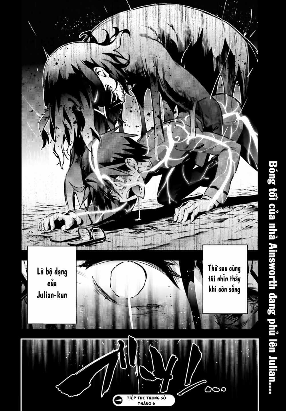 Fate/Kaleid Liner Prisma☆Illya 3Rei!! Chapter 51 trang 12