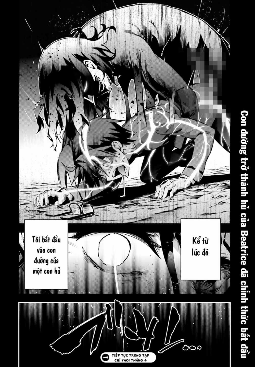 Fate/Kaleid Liner Prisma☆Illya 3Rei!! Chapter 51 trang 14