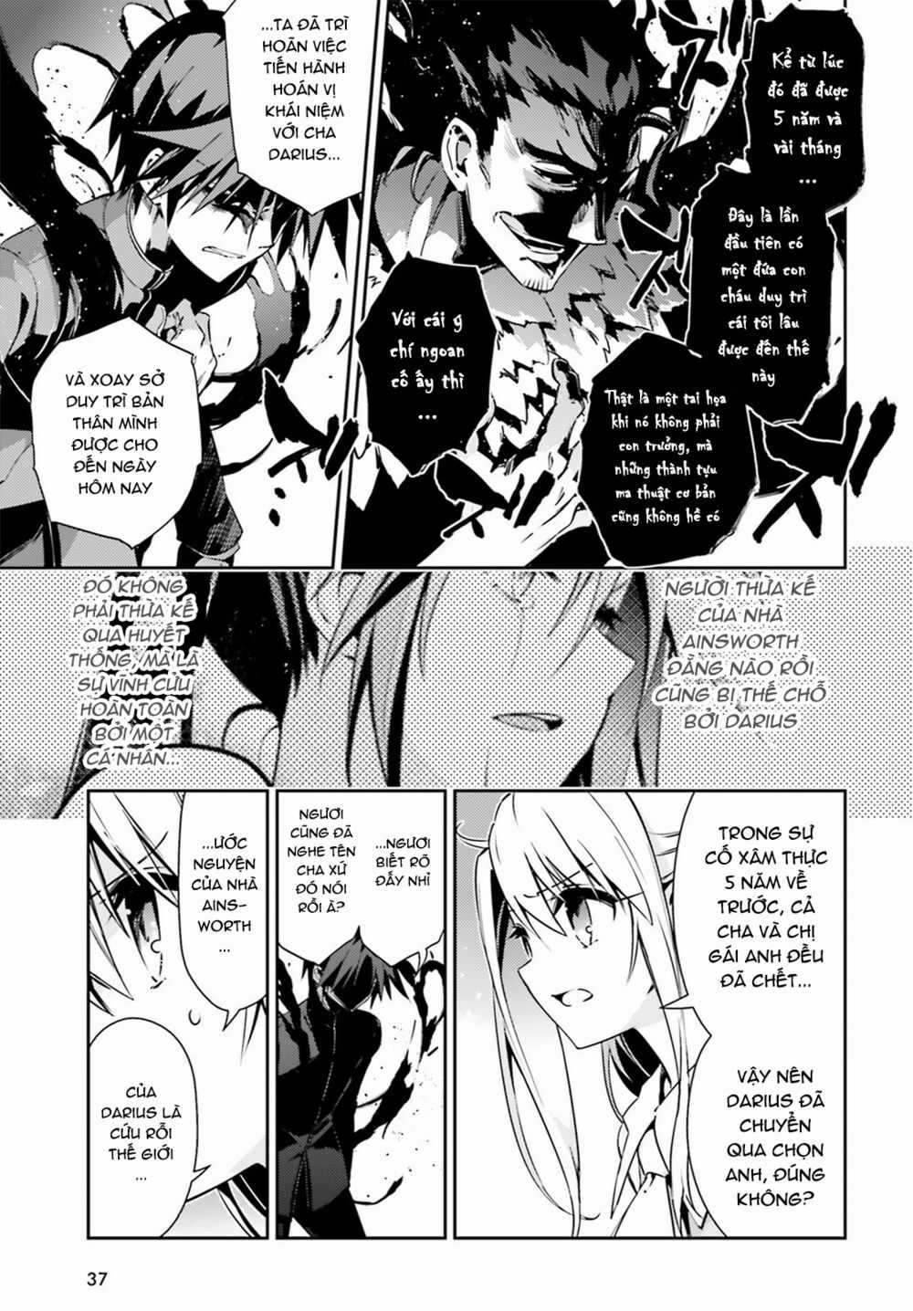 Fate/Kaleid Liner Prisma☆Illya 3Rei!! Chapter 52.2 trang 3