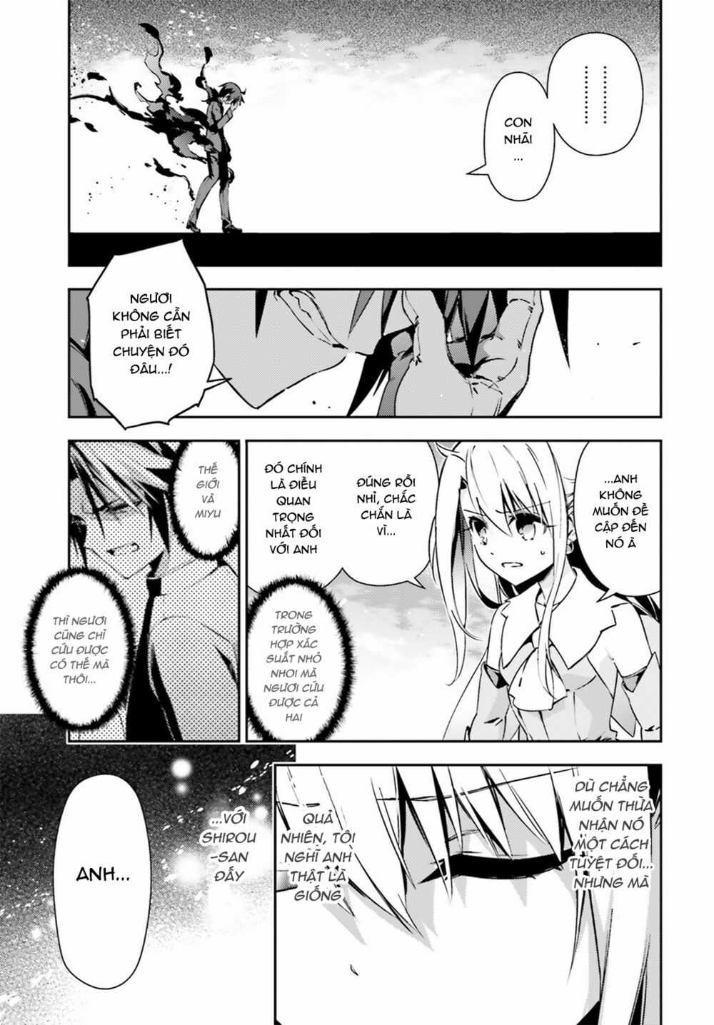 Fate/Kaleid Liner Prisma☆Illya 3Rei!! Chapter 52.2 trang 5