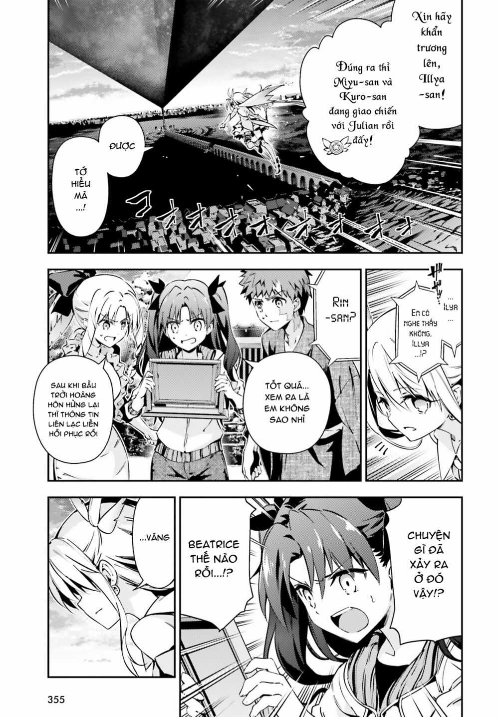 Fate/Kaleid Liner Prisma☆Illya 3Rei!! Chapter 52 trang 3