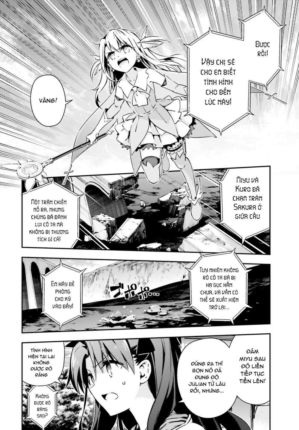 Fate/Kaleid Liner Prisma☆Illya 3Rei!! Chapter 52 trang 8