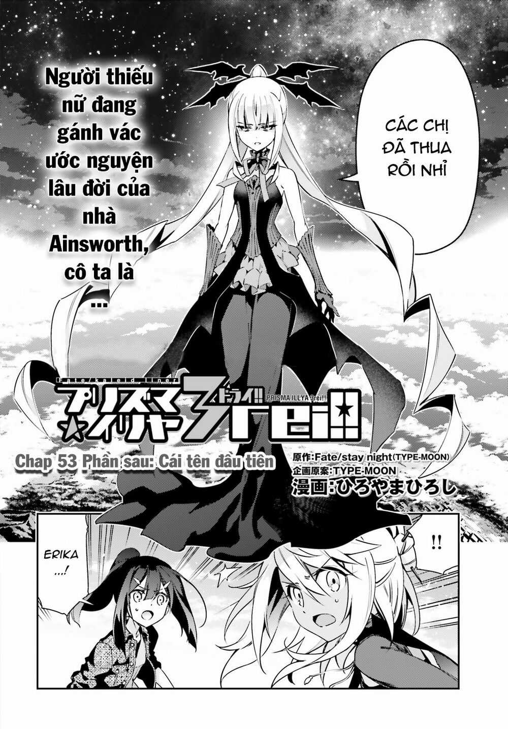 Fate/Kaleid Liner Prisma☆Illya 3Rei!! Chapter 53.2 trang 2
