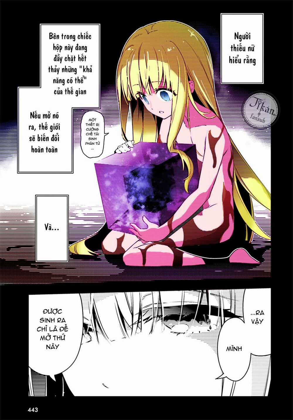 Fate/Kaleid Liner Prisma☆Illya 3Rei!! Chapter 54.1 trang 4