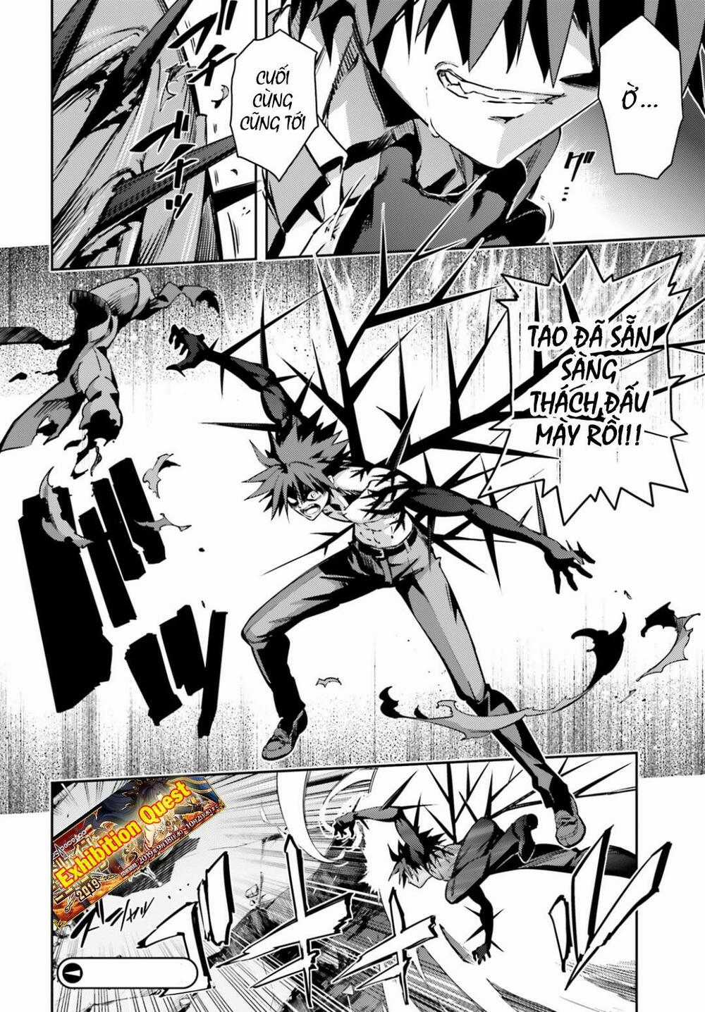 Fate/Kaleid Liner Prisma☆Illya 3Rei!! Chapter 55.2 trang 11