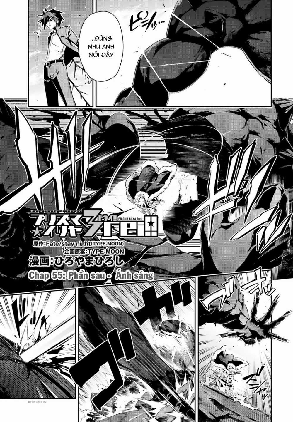 Fate/Kaleid Liner Prisma☆Illya 3Rei!! Chapter 55.2 trang 2