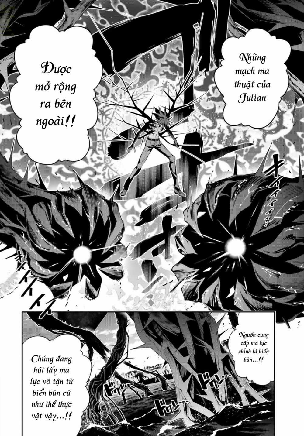 Fate/Kaleid Liner Prisma☆Illya 3Rei!! Chapter 55.3 trang 5