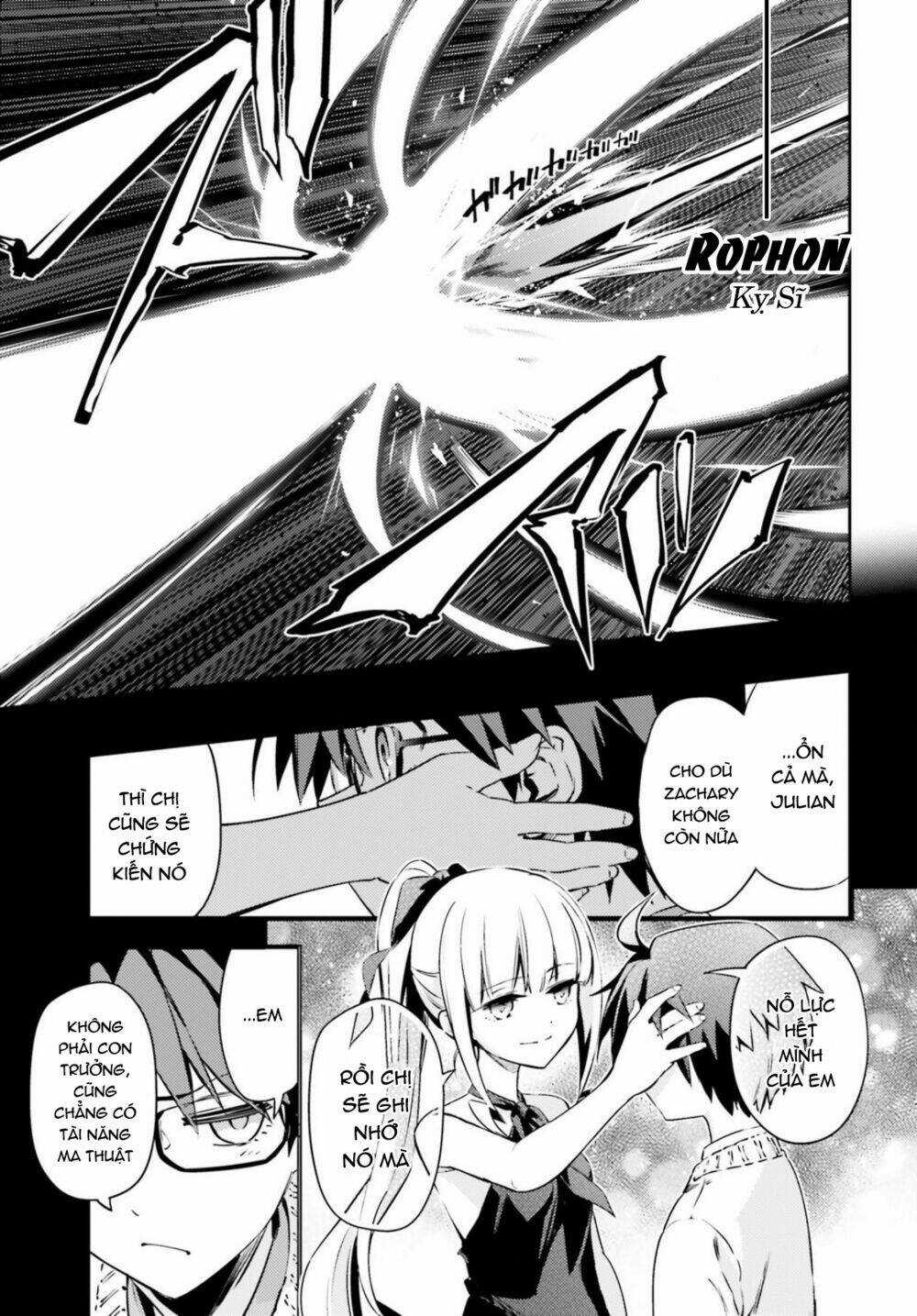 Fate/Kaleid Liner Prisma☆Illya 3Rei!! Chapter 56 trang 8