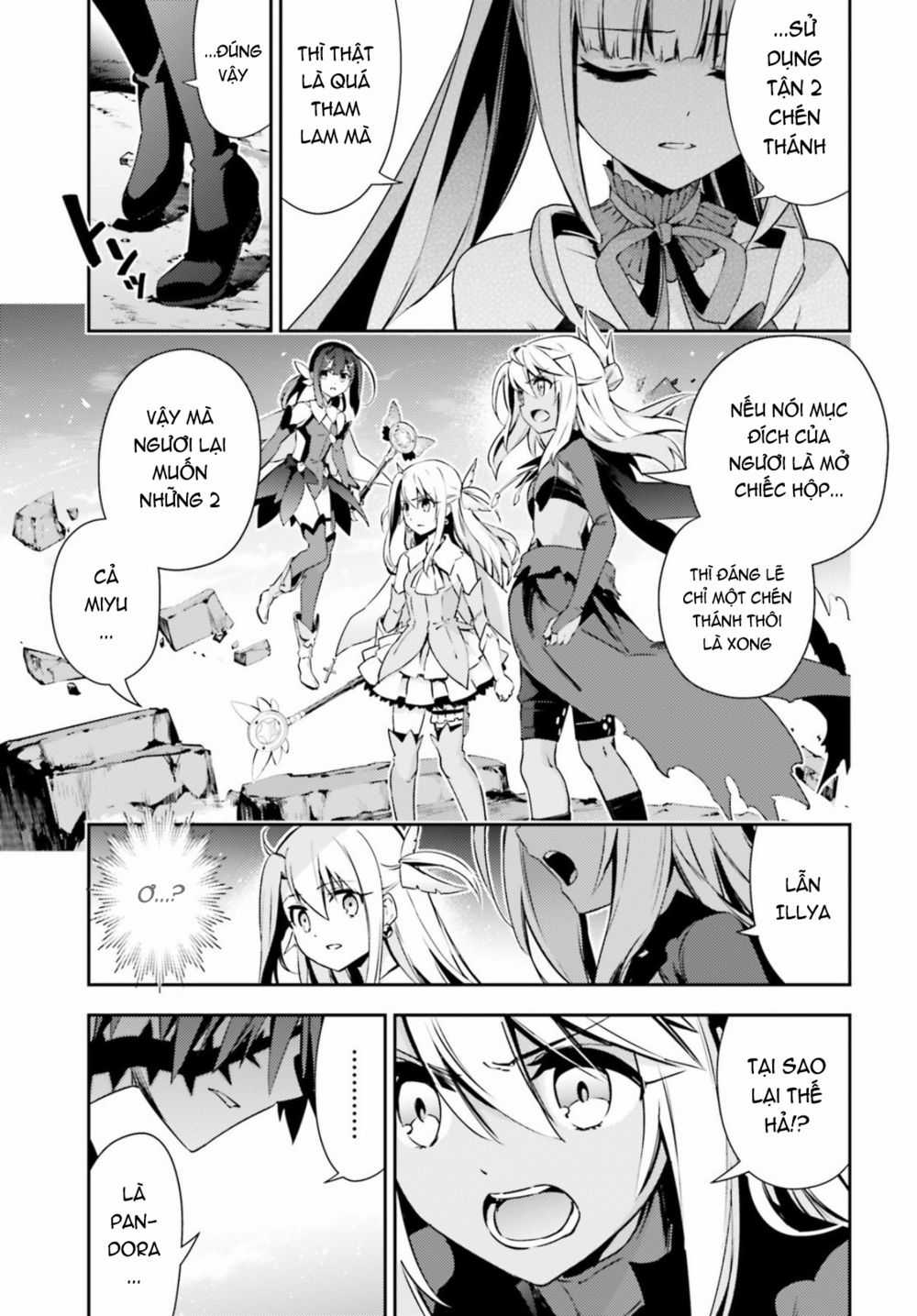 Fate/Kaleid Liner Prisma☆Illya 3Rei!! Chapter 57.2 trang 4