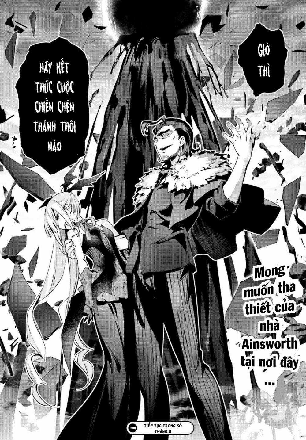 Fate/Kaleid Liner Prisma☆Illya 3Rei!! Chapter 57 trang 13