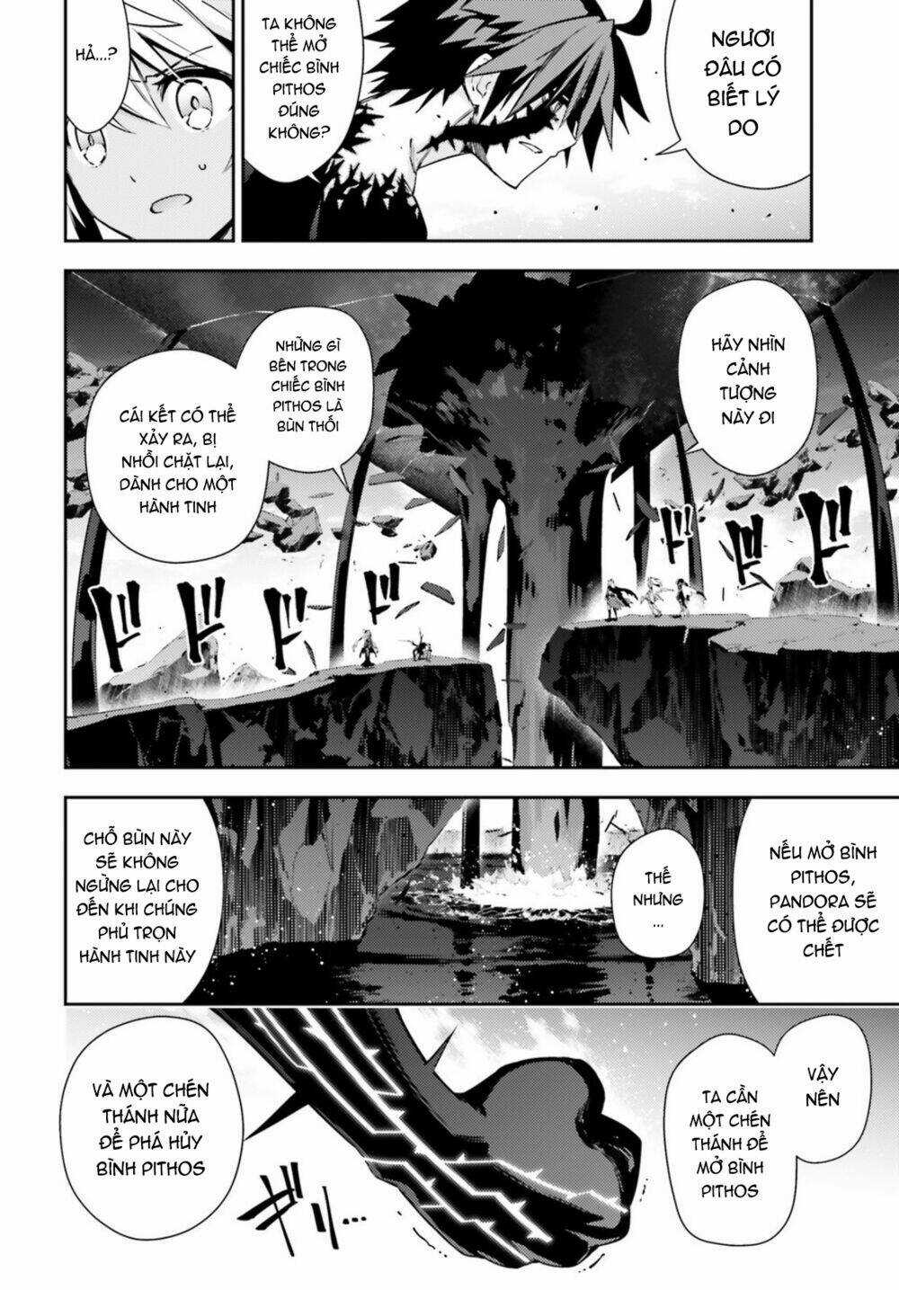 Fate/Kaleid Liner Prisma☆Illya 3Rei!! Chapter 57 trang 6