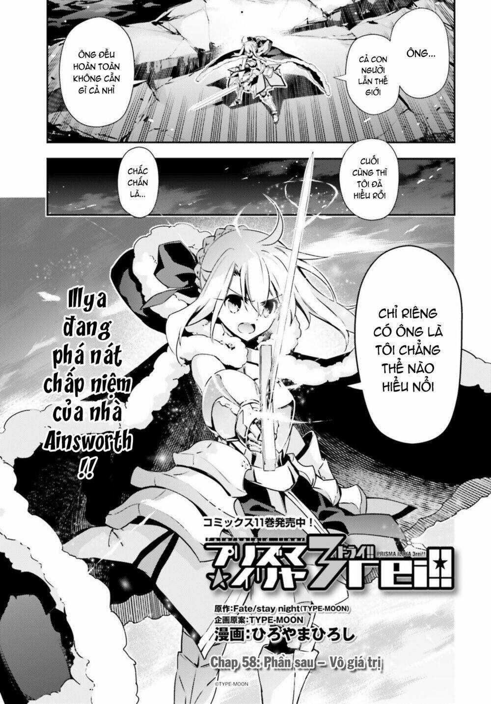 Fate/Kaleid Liner Prisma☆Illya 3Rei!! Chapter 58 trang 2
