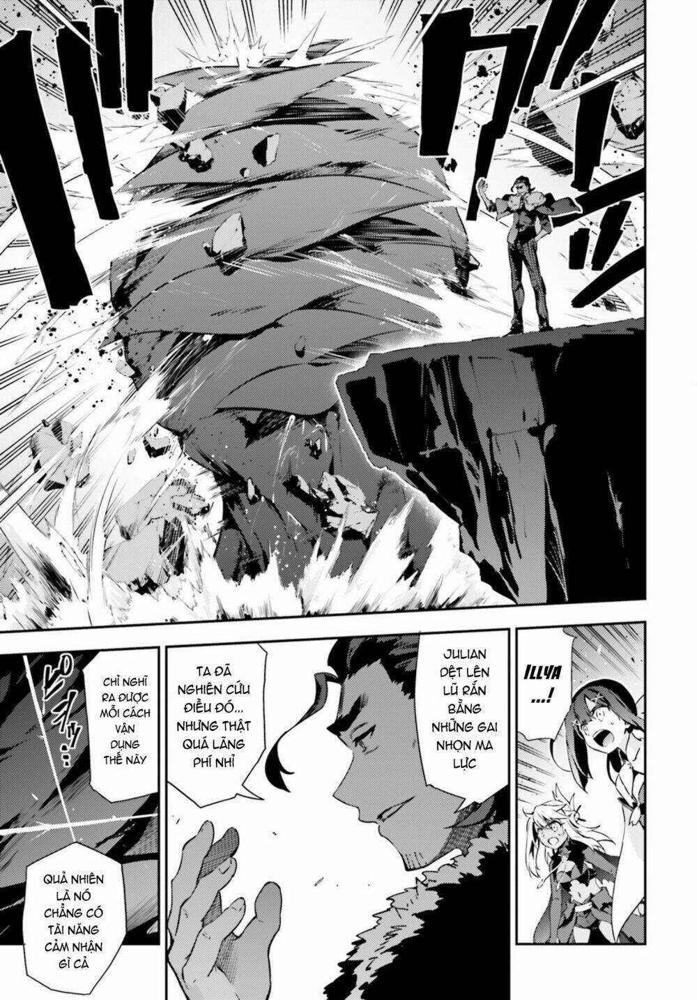 Fate/Kaleid Liner Prisma☆Illya 3Rei!! Chapter 58 trang 4
