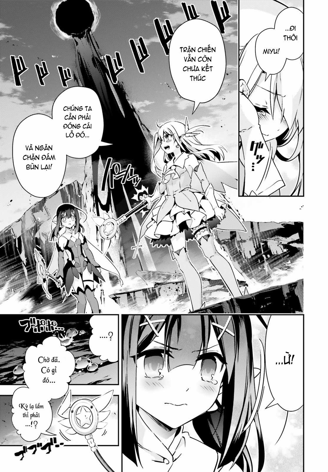 Fate/Kaleid Liner Prisma☆Illya 3Rei!! Chapter 60 trang 5