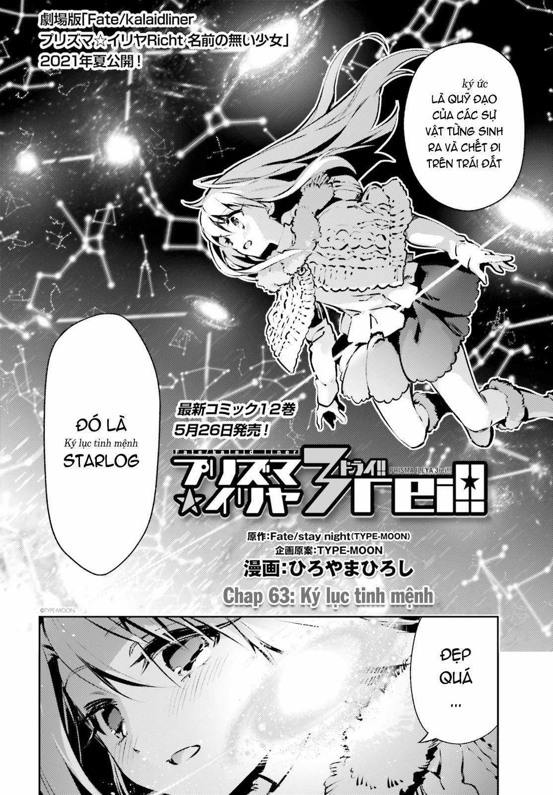 Fate/Kaleid Liner Prisma☆Illya 3Rei!! Chapter 63 trang 4