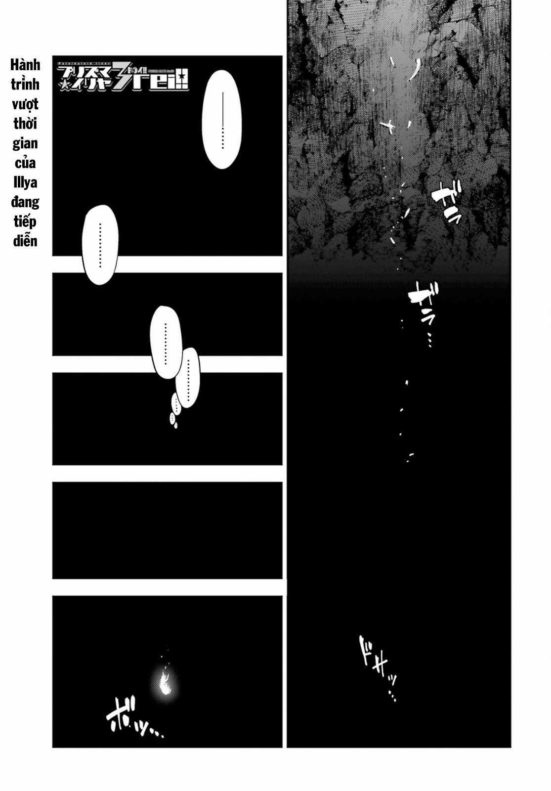 Fate/Kaleid Liner Prisma☆Illya 3Rei!! Chapter 64 trang 2