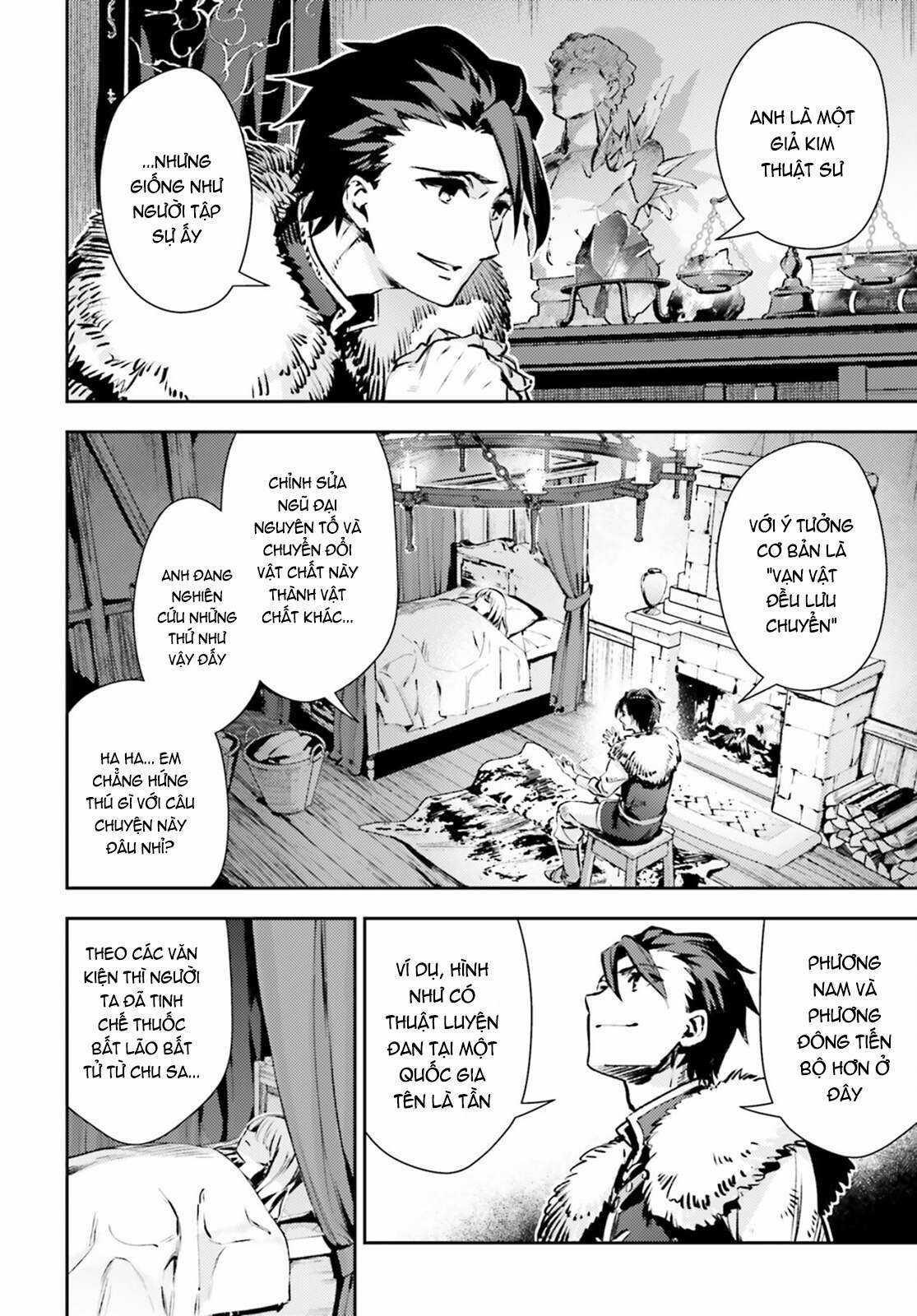 Fate/Kaleid Liner Prisma☆Illya 3Rei!! Chapter 64 trang 7