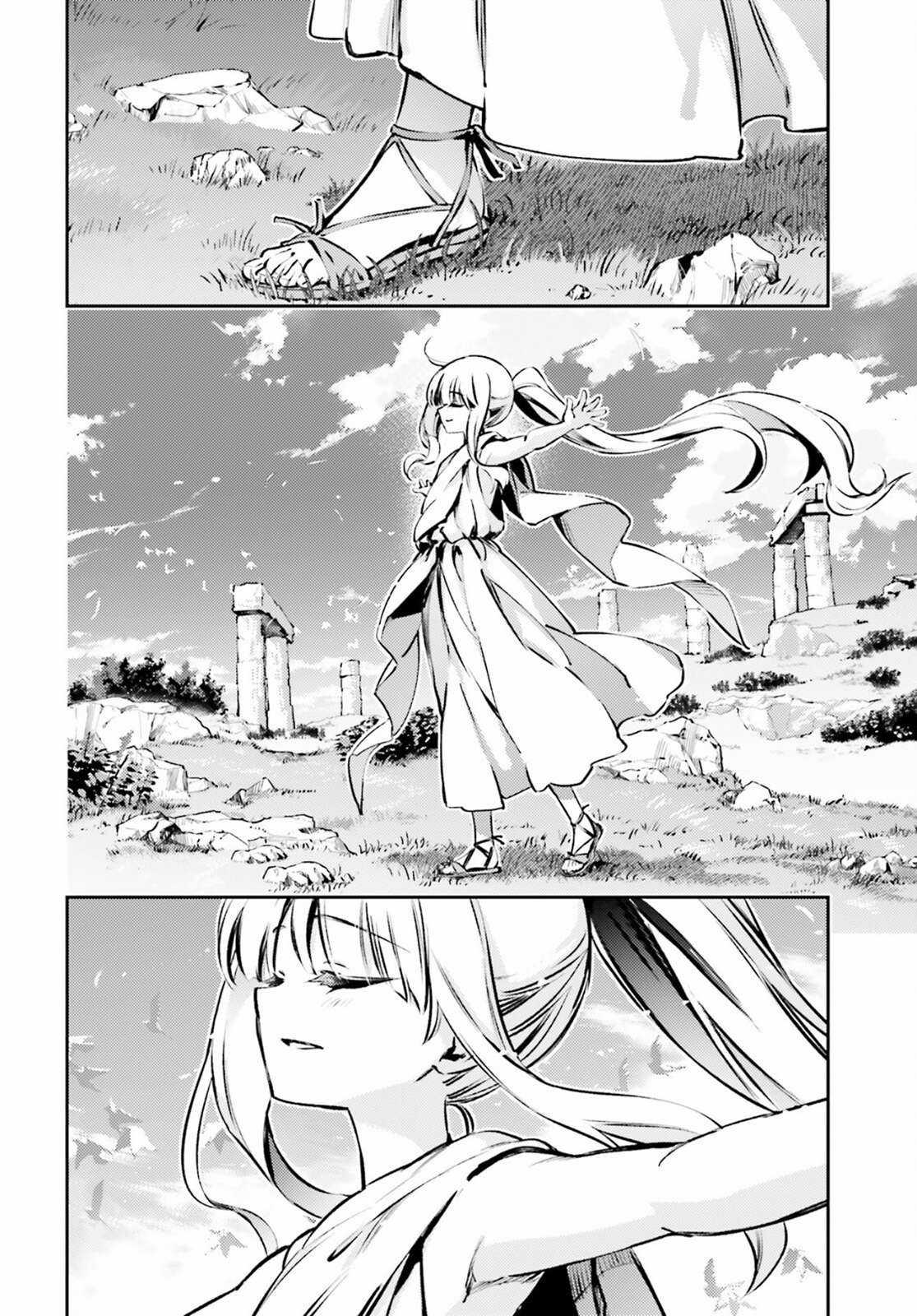 Fate/Kaleid Liner Prisma☆Illya 3Rei!! Chapter 64 trang 9