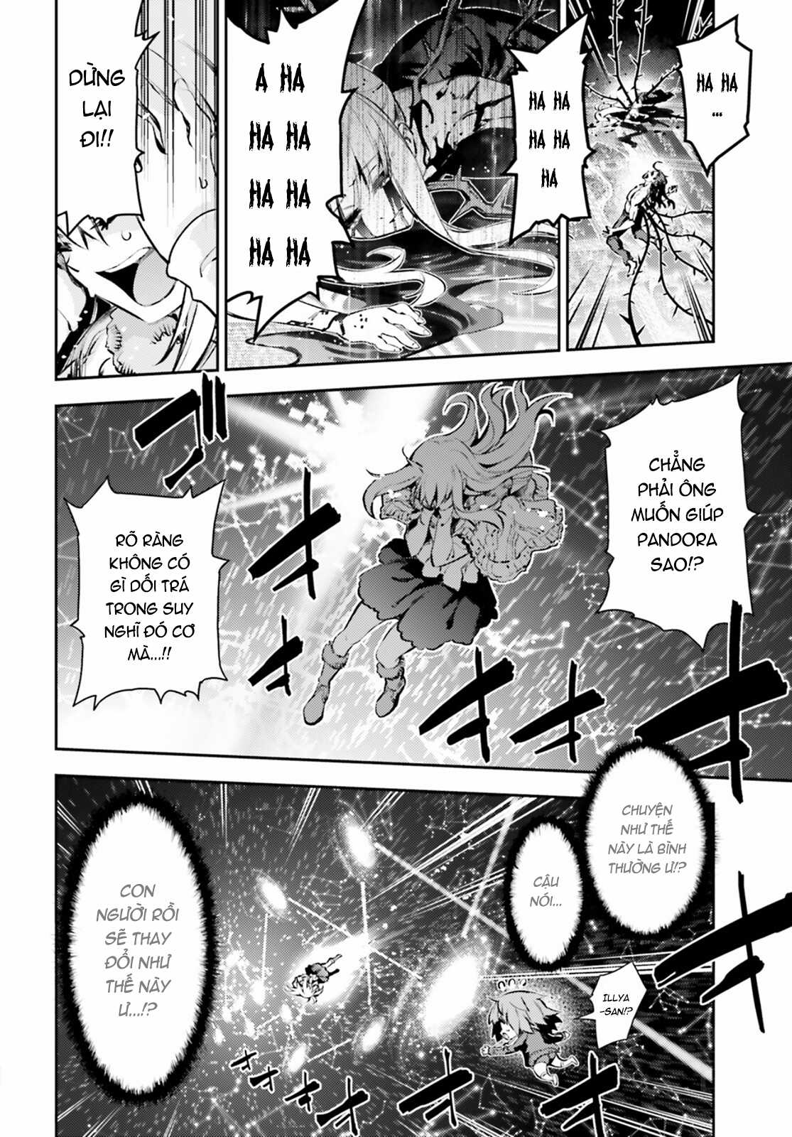 Fate/Kaleid Liner Prisma☆Illya 3Rei!! Chapter 65.2 trang 12
