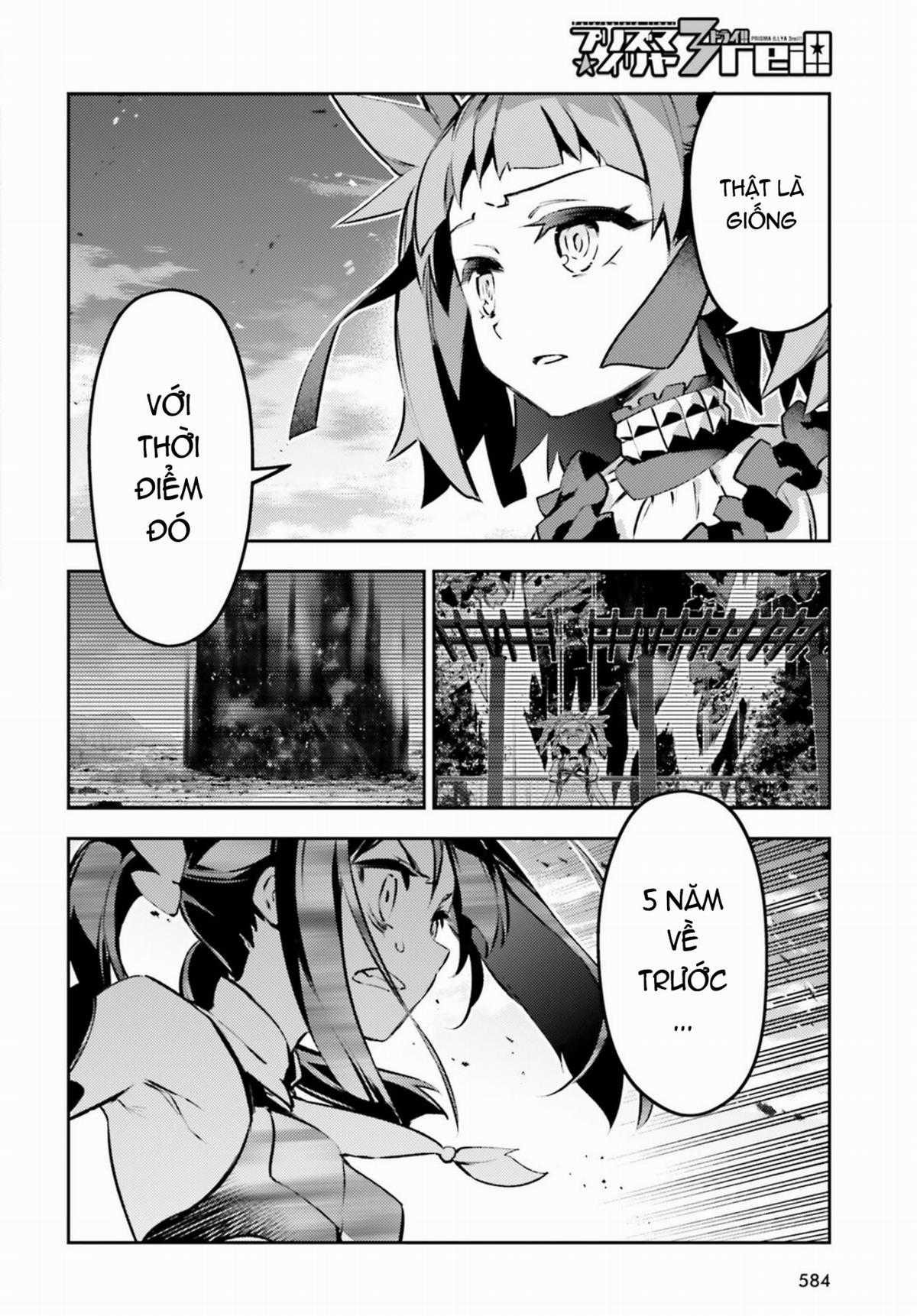 Fate/Kaleid Liner Prisma☆Illya 3Rei!! Chapter 67 trang 12
