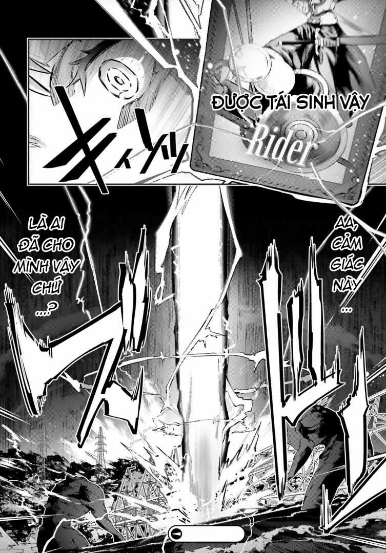 Fate/Kaleid Liner Prisma☆Illya 3Rei!! Chapter 70 trang 12